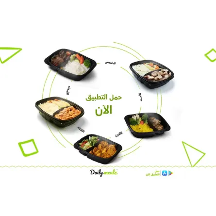 مطاعم كيتو في الرياض