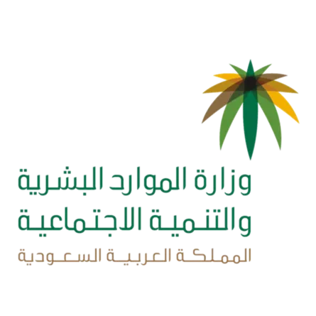 بدء تطبيق قرار توطين مهن التعليم العام في المدارس الأهلية والعالمية