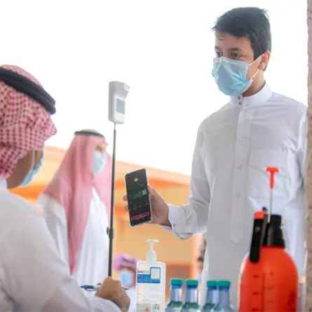 وزارة التعليم تمنع دخول الجوال في المدارس