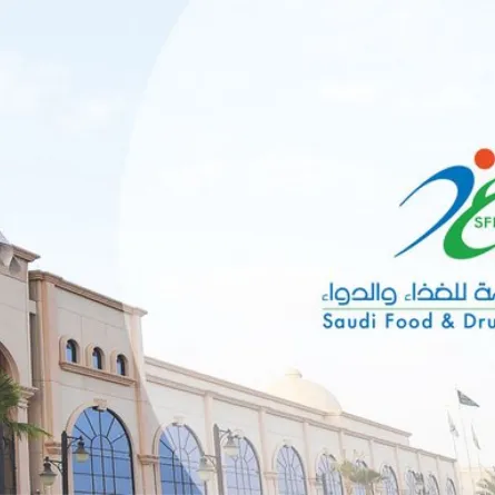 تفاصيل العلامات والصور الاستدلالية على ملصق عبوات المبيدات