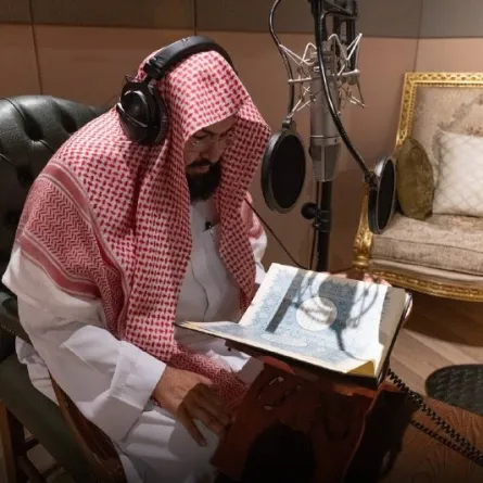 الرئيس العام يدشن مشروع تسجيل تلاوات أئمة الحرمين الشريفين للمصحف الشريف