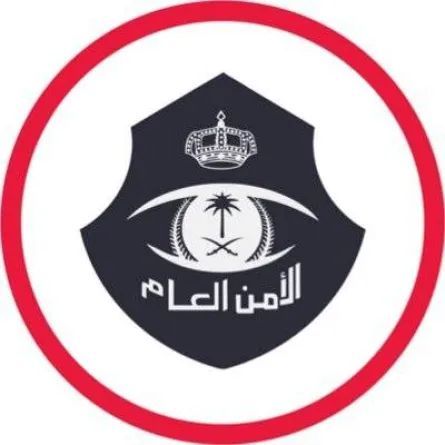 مخالفة من يضبط قادمًا لأداء العمرة ودخول الحرم المكي الشريف دون تصريح