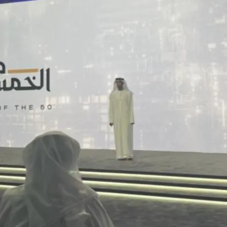 نظام الإقامة في الإمارات ضمن مشاريع الخمسين 