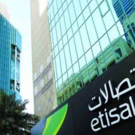 اتصالات شبكة الهاتف المتحرك الأسرع في العالم للعام الثاني على التوالي