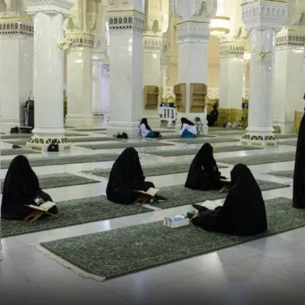 استئناف الحلقات القرآنية النسائية بالمسجد الحرام
