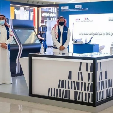 معرض الرياض الدولي للكتاب يدشن منصات ترويجية ثقافية في المراكز التجارية. المصدر (واس)