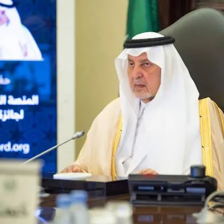 الأمير خالد الفيصل يطلق جائزة مكة