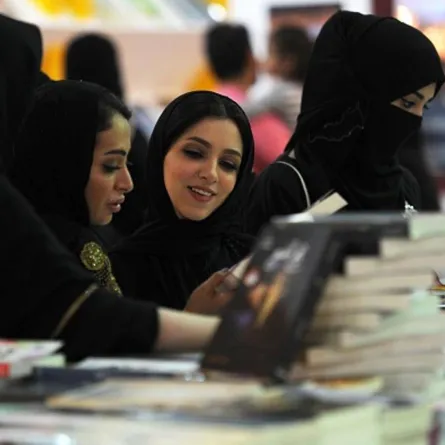 تمكين وتعزيز دور المرأة في كافة المجالات بالسعودية