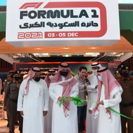 تدشين مجسم من الليغو لفورمولا1 في السعودية