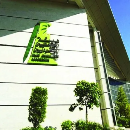 تهدف المنصة للوصول إلى مليون متطوع في عام 2030