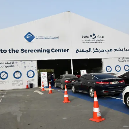 أبوظبي تلغي متطلبات فحص كورونا للدخول إليها من الإمارات الأخرى