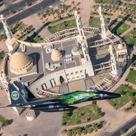 سلاح الجو الملكي السعودي