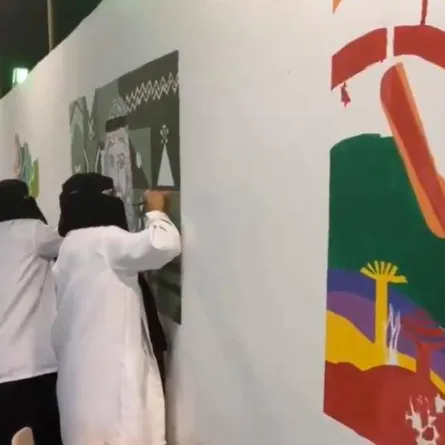 بمناسبة اليوم الوطني 91 تنفيذ جدارية بطول 150 متراً بالقريات