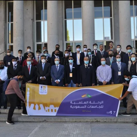لجنة عمداء شؤون الطلاب بجامعات المملكة تنظم الرحلة الطلابية الدولية لمملكة إسبانيا