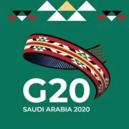 السعودية تتصدر رقميًّا دول مجموعة العشرين ضمن تقرير التنافسية الرقمية 2021