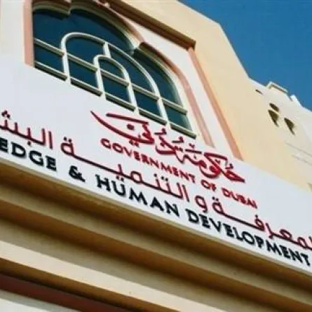 إجراءات احترازية معدلة لمؤسسات التعليم العالي والجامعات في دبي