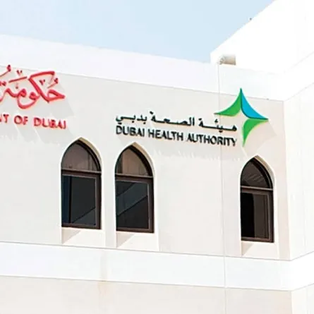 دبي تصدر دليلاً إرشاديًّا إكلينيكيًّا لدعم ذوي اضطراب طيف التوحد