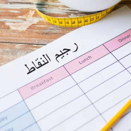 جدول رجيم النقاط الصحيح