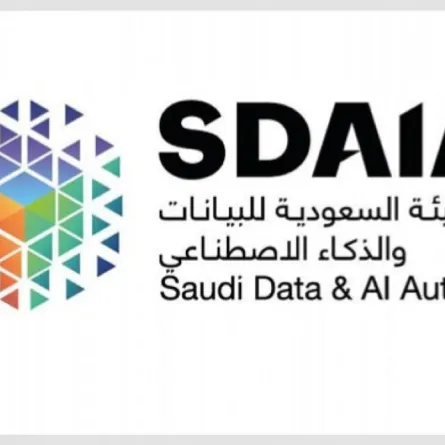 النسخة الثانية من المسابقة العالمية لآرتاثون الذكاء الاصطناعي 2021