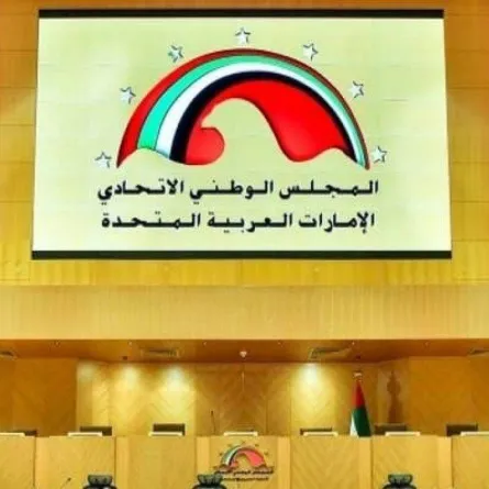 عضوات في المجلس الوطني يشاركن بورشة حول تمكين المرأة الإماراتية