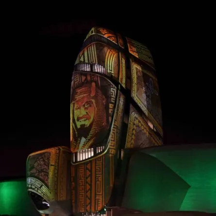 "إثراء" يحتفي باليوم الوطني السعودي الـ 91