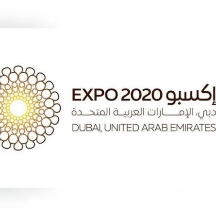 مشاهير العالم يشاركون في إكسبو 2020 دبي