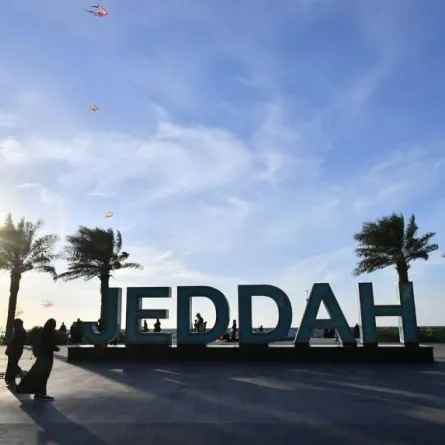 العديد من المعالم السياحية تتميز بها السعودية