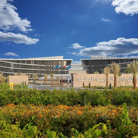 جامعة الإمارات تطرح برنامج ماجستير تحليلات الأعمال مطلع 2022