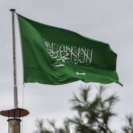 السعودية تشدد عقوبة التحرش