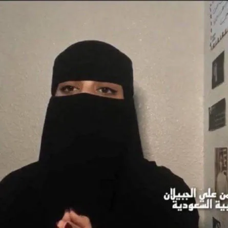 سارة الجبيلان تحصد الميدالية الذهبية في المعرض العالمي للمرأة المخترعة 2021