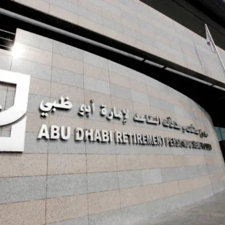 صندوق أبوظبي للتقاعد يتيح الوصول إلى خدماته عن طريق واتساب للأعمال