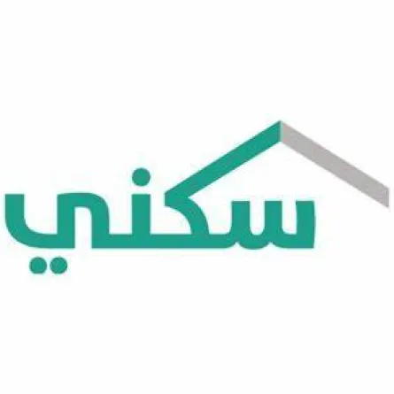 برنامج سكني