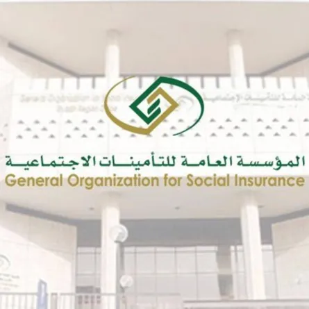 التأمينات الاجتماعية توضح مدى إمكانية اشتراك العاملين في الوظائف المؤقتة