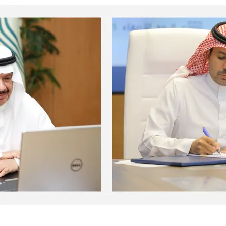 مذكرة تعاون بين هدف وجامعة دار العلوم لدعم وتوظيف طلاب الجامعة