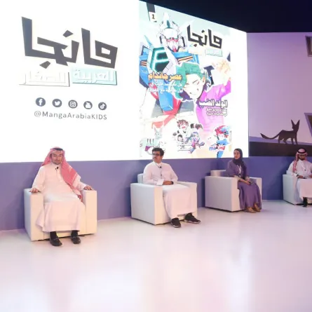 جانب من حفل التدشين