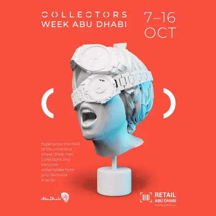 أسبوع أبوظبي لهواة الجمع