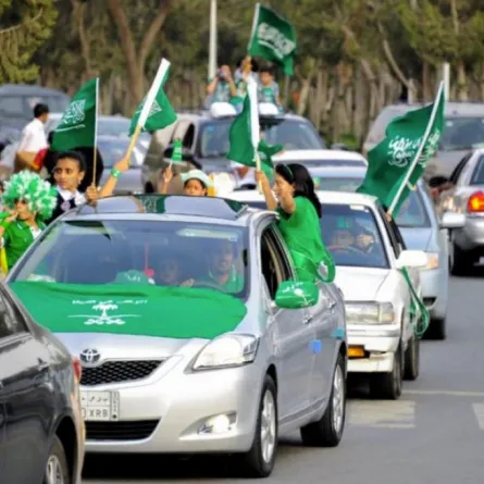  احتفالات اليوم الوطني في الرياض 2021