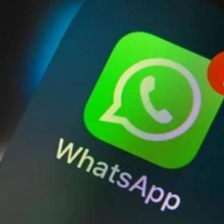 تطبيق واتساب