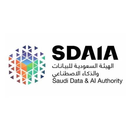 الهيئة السعودية للبيانات والذكاء الاصطناعي(سدايا)