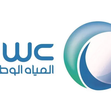       المياه الوطنية تكشف عن خطوات لتقديم شكوى انقطاع المياه إلكترونياً  