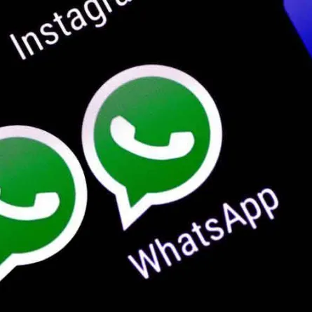 حذف الدردشة 