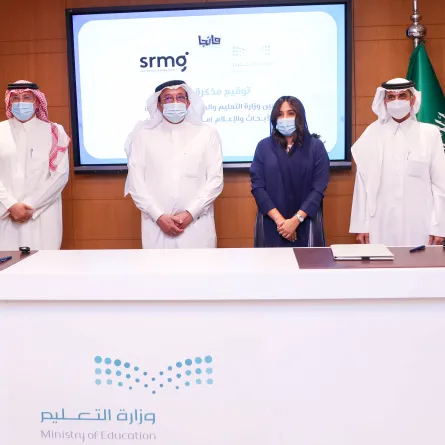 وزارة التعليم والمجموعة السعودية للأبحاث والإعلام توقعان مذكرة تعاون لتوفير مجلة "مانجا العربية" مجاناً لطلبة المرحلتين الابتدائية والمتوسطة