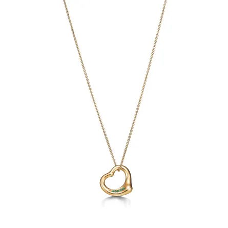  .Tiffany & Co تطلق كمية محدودة من قلادة  Elsa Peretti® Open Heart احتفالاً باليوم الوطني السعودي