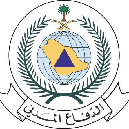 رابط التسجيل بوظائف الدفاع المدني 1443هـ