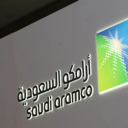 شركة أرامكو تعلن أسعار البنزين الجديدة لشهر سبتمبر