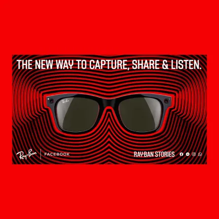 النظارة الذكية لفيسبوك