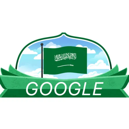 غوغل يحتفل باليوم الوطني السعودي الـ 91