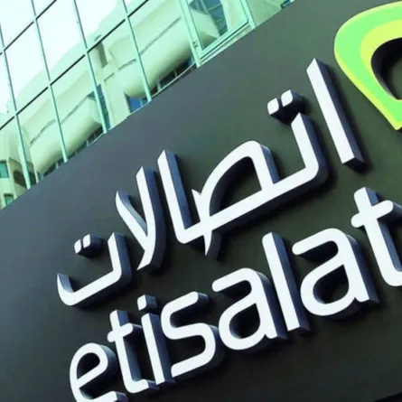 شركة اتصالات في الإمارات