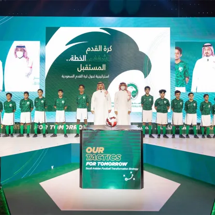 إطلاق استراتيجية تحوّل كرة القدم السعودية