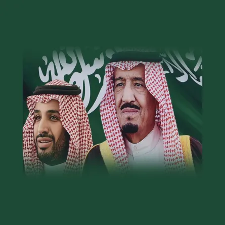 في ذكرى اليوم الوطني السعودي ا